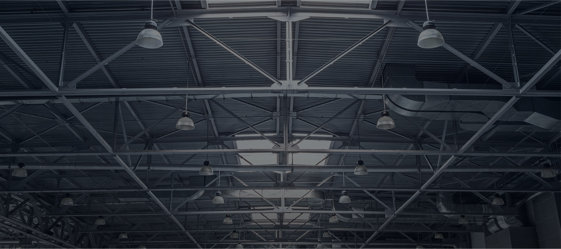 ПРОМЫШЛЕННЫЕ И СКЛАДСКИЕ КОМПЛЕКСЫ