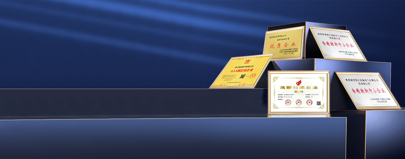 Послепродажное обслуживание